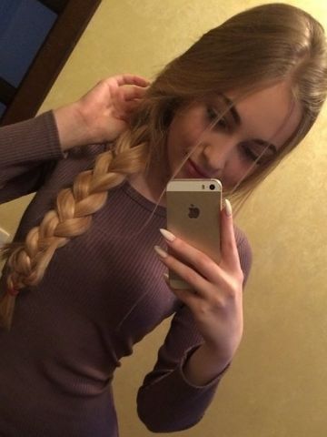 Проститутка Сабина Проститутка Сабина